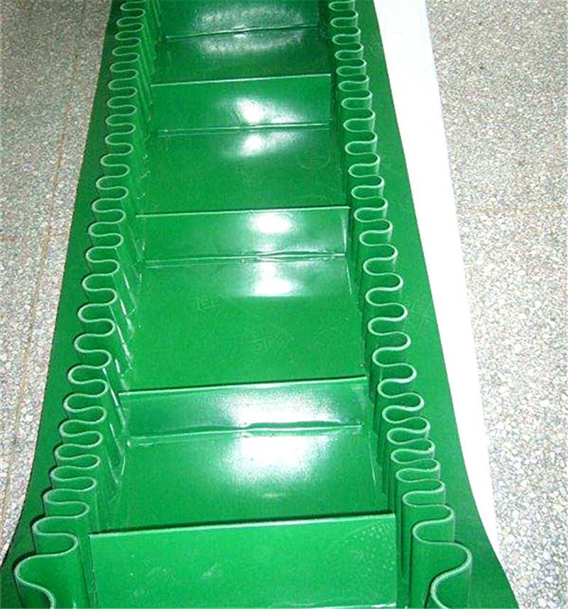 绿色裙边提升输送带