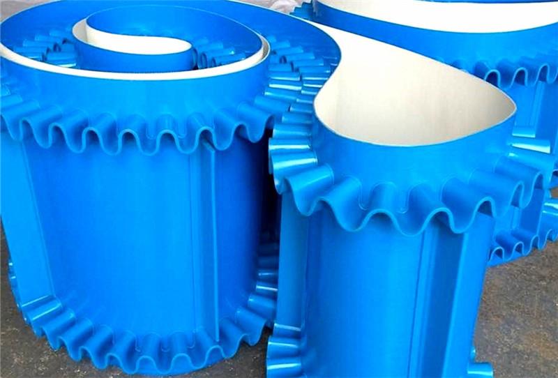 蓝色裙边挡板输送带