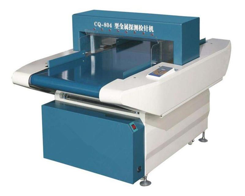 金属探测仪输送带